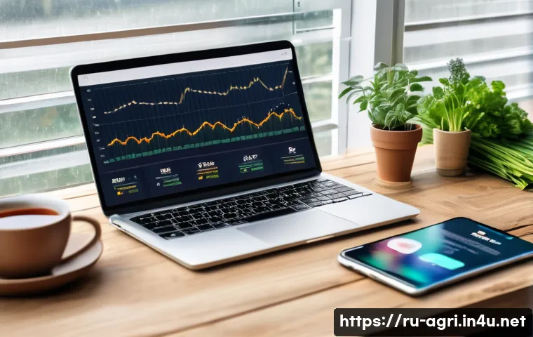 농업 스마트 마케팅 전략 관련 이미지 1