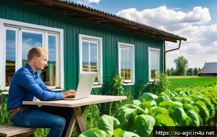 농업 관련 공공 데이터 활용 관련 이미지 2